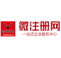 霞山贵州注册公司没有地址怎么办